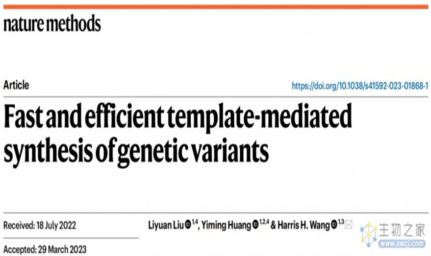 1764033296368876.png image.png