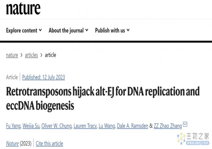 1765244198748036.png image.png