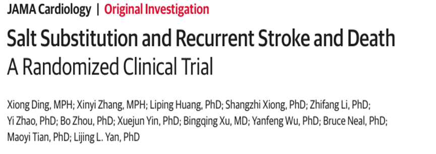 1774919394142916.png image.png