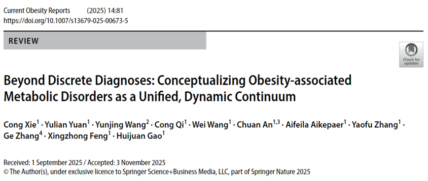 1775092728358961.png image.png